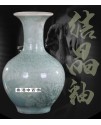 結晶釉賞瓶 小花瓶